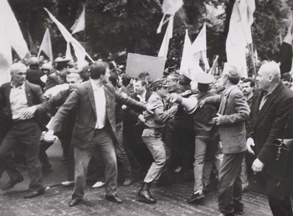 demonstration