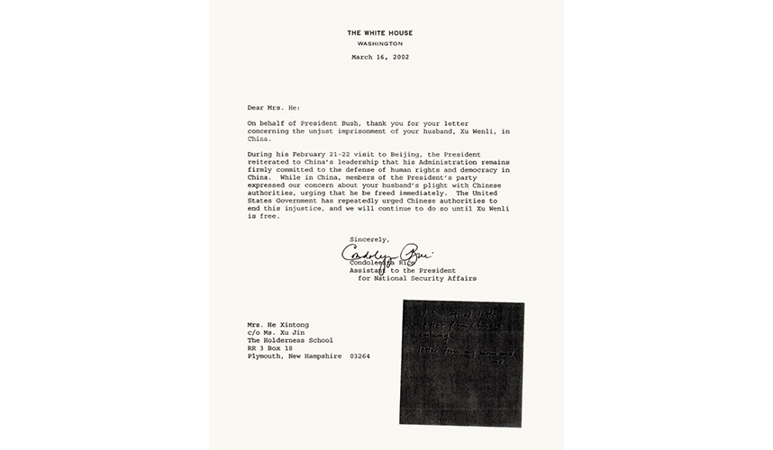 Letter to Xu from Condoleezza Rice