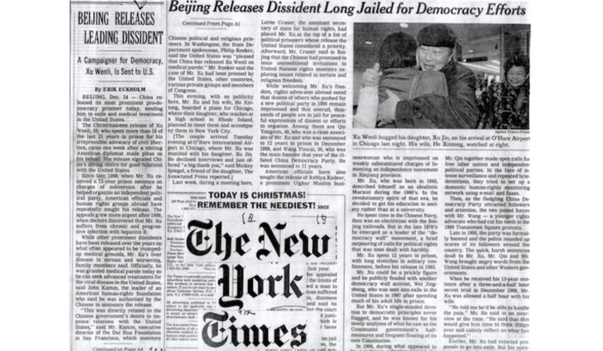 NYT article on Xu