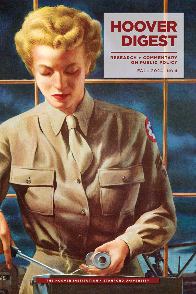 Digest-Fall24-merged-issue-1.jpg