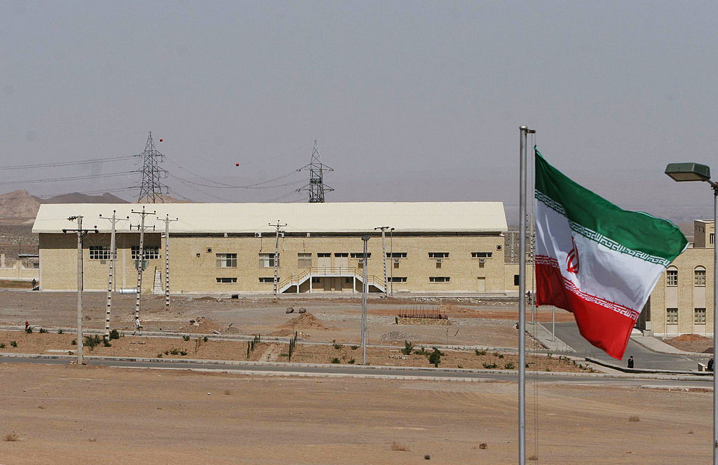 Iranian nuclear facilities