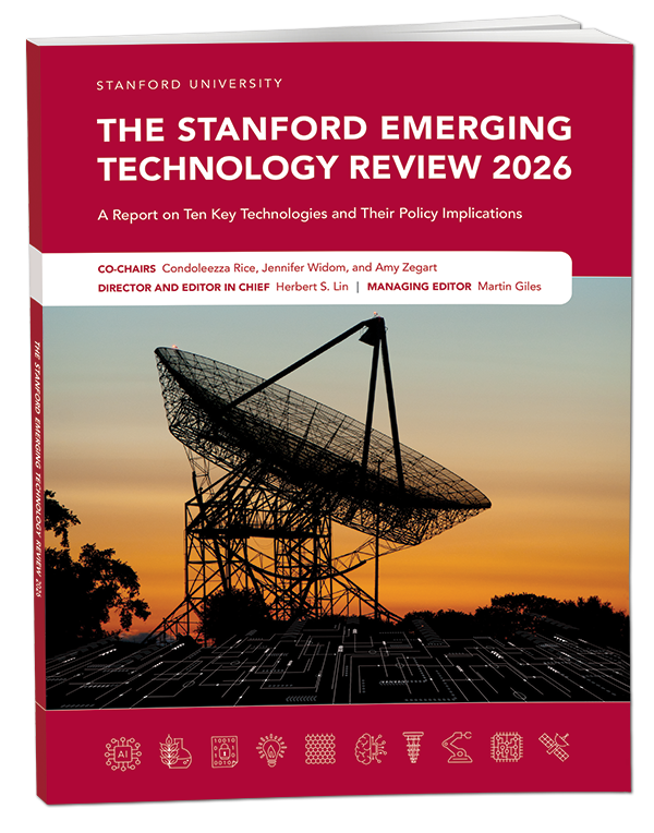 SETR 2026 3D Cover