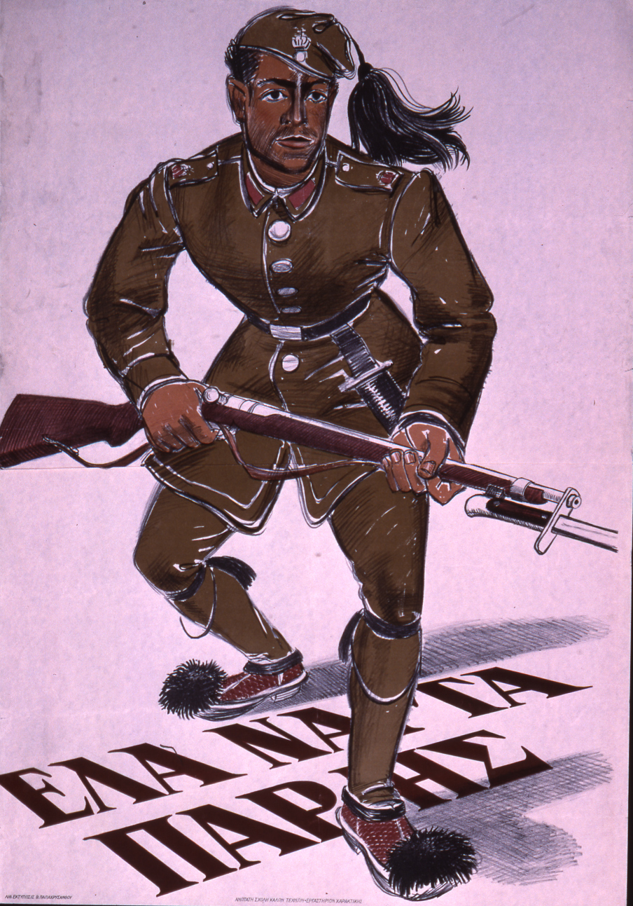 poster_gr_00044.jpg