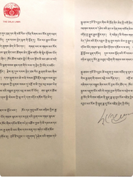 Li Jianglin papers