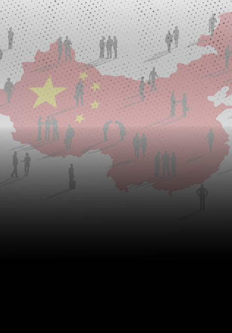 China Considered
