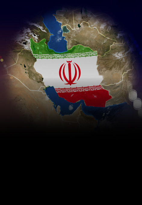 Curated-Playlists_iran.jpg