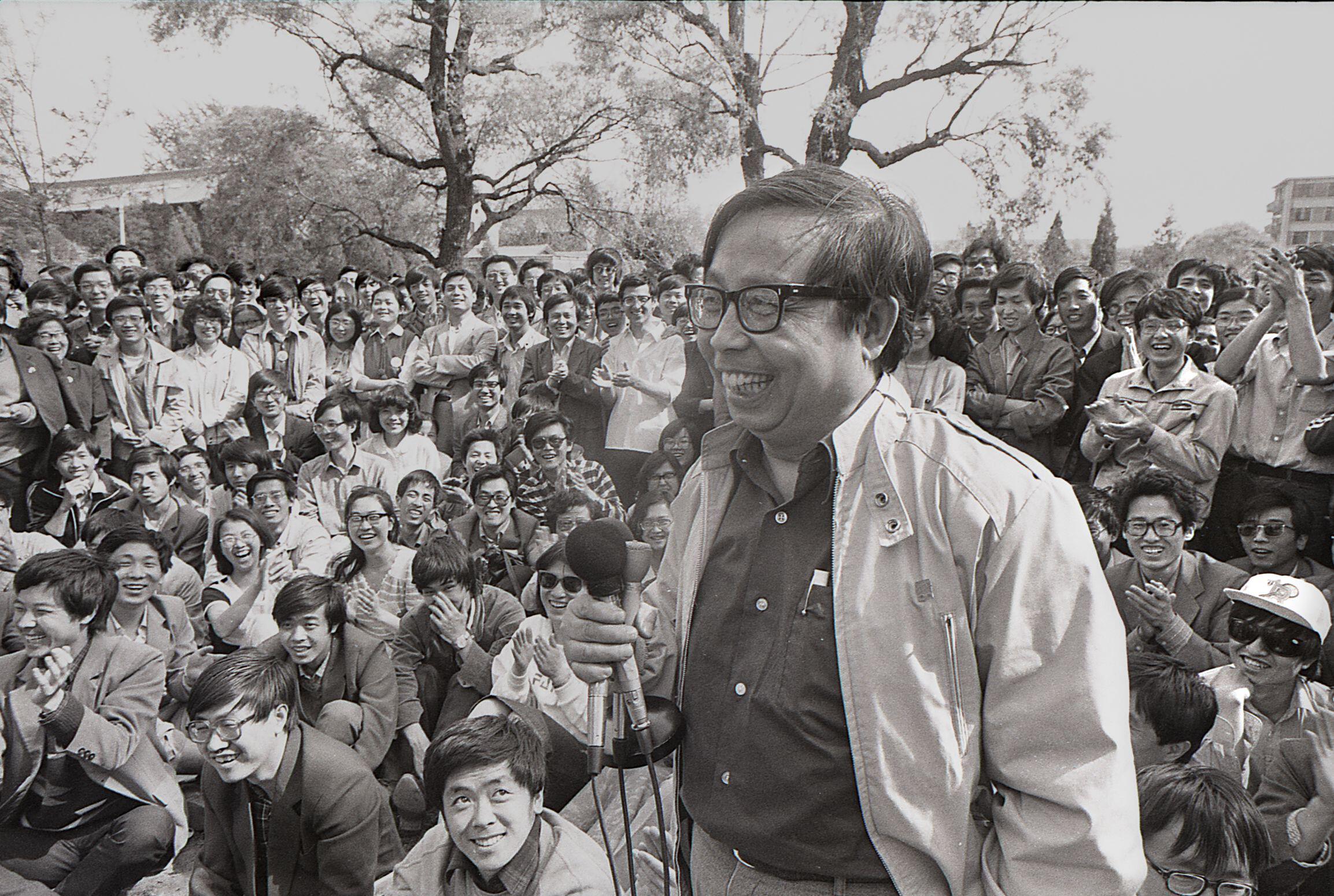 Fang Lizhi