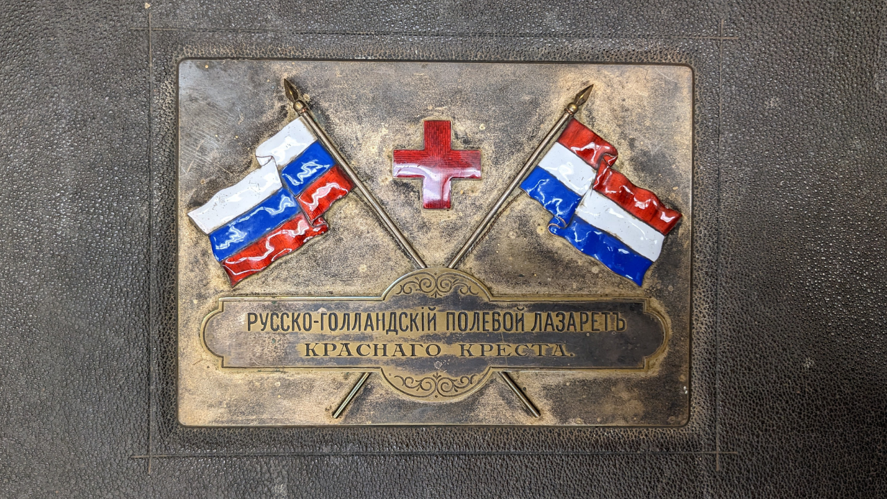 Russo-Dutch Photo Album