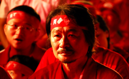 Shih Ming-te Red Shirt Movement