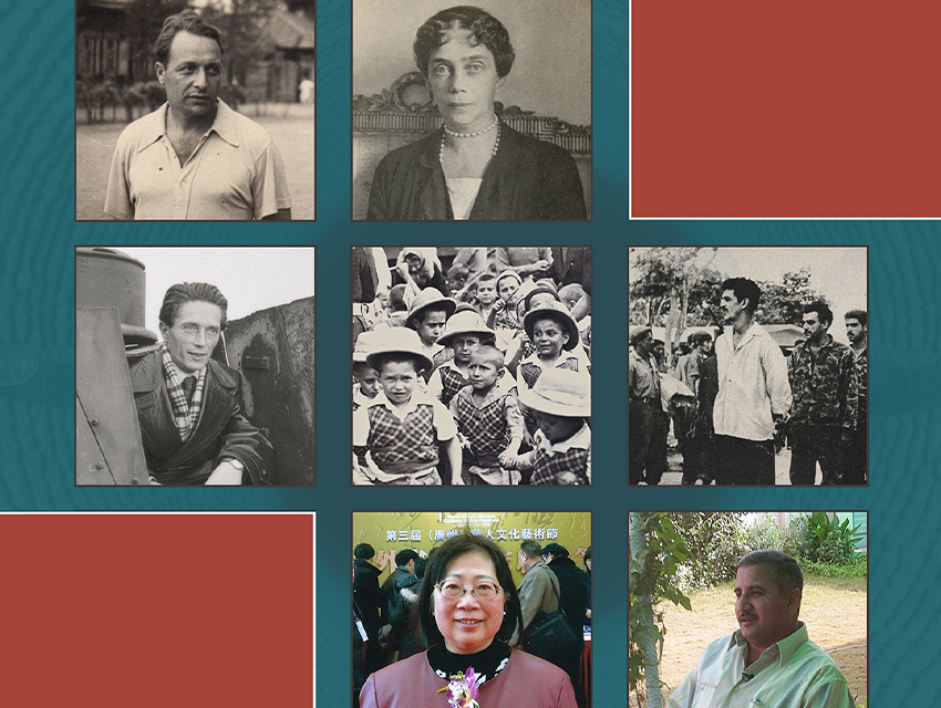 A three-by-three grid displaying seven historical portraits and photos alongside two red accent blocks, all on a teal background.