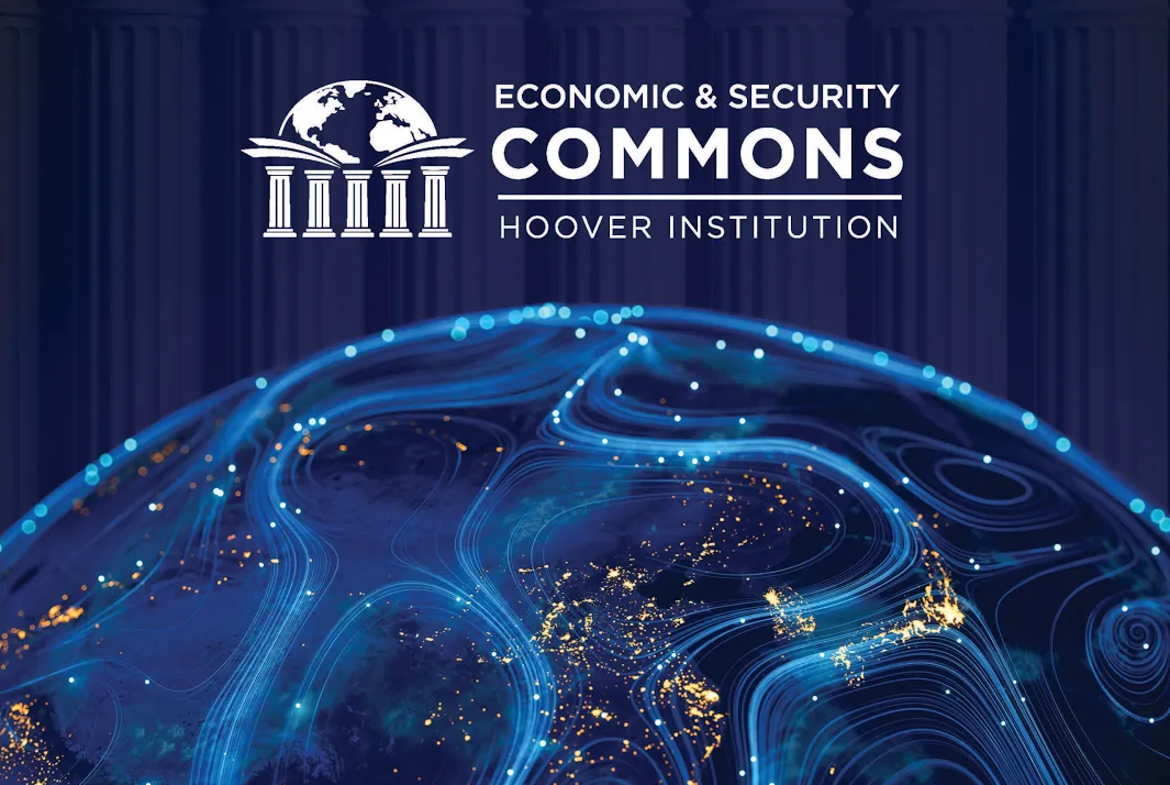 The Commons