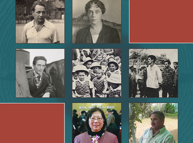 A three-by-three grid displaying seven historical portraits and photos alongside two red accent blocks.