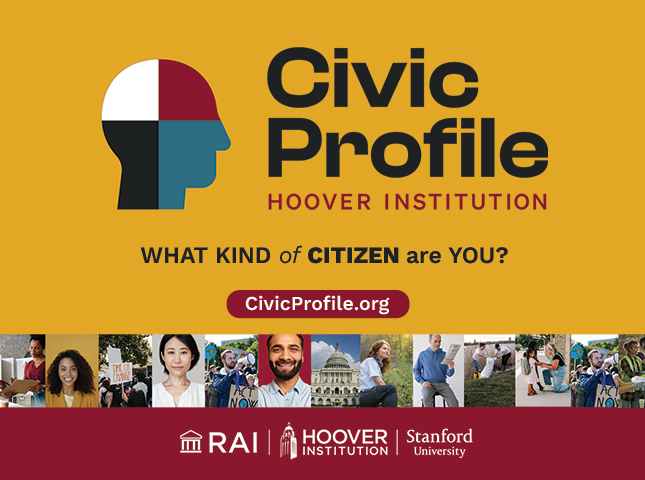 The Civic Profile