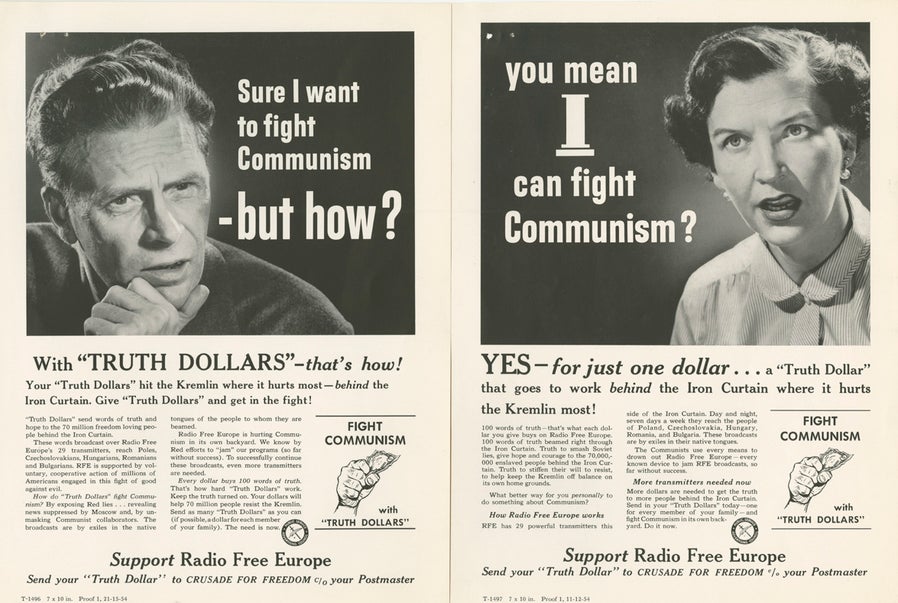 advertisements