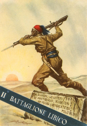 second_libyan_battalion