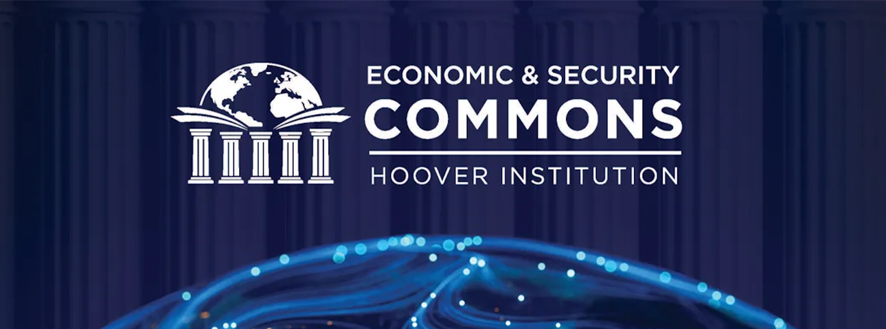 The Commons
