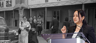 Northeast Asia History Working Group