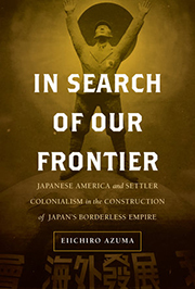 in_search_of_our_frontier180.jpg