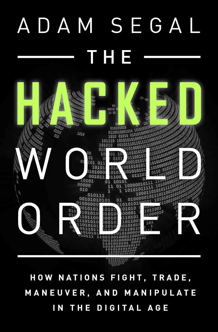 hackedworld.jpg