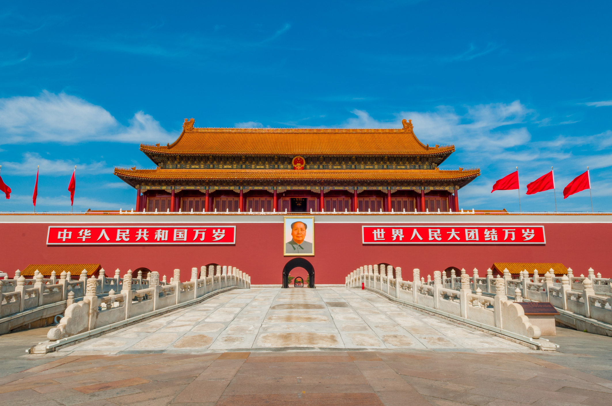 Tiananmensquare   image