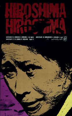 poster_cu_00083.jpg