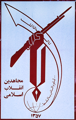 poster_ir_00096.jpg