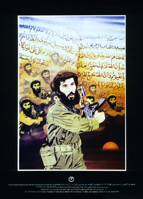poster_ir_00180.jpg