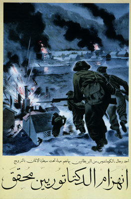 poster_uk_02776_c.jpg