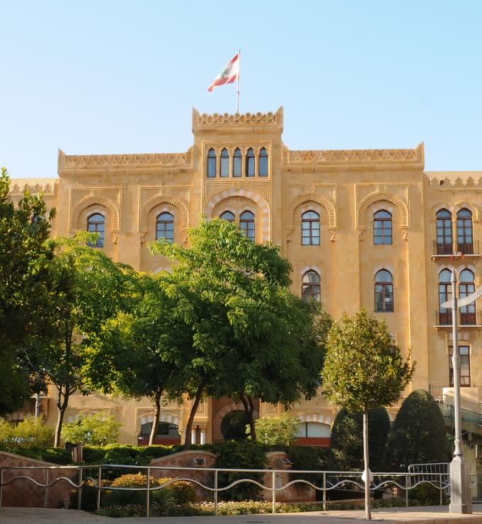 Lebanese Parliament
