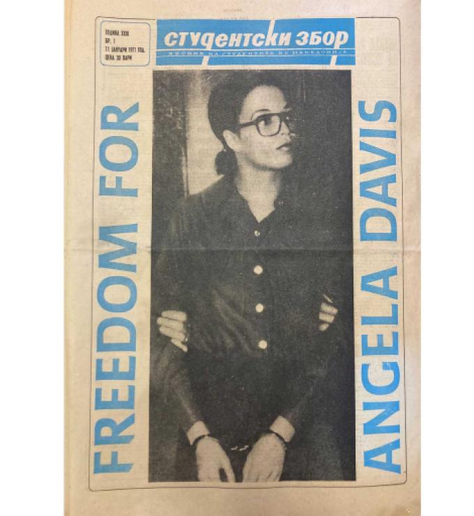 Front page of Studentski zbor with Angela Davis