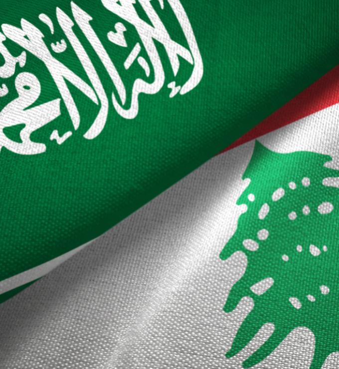 SaudiLebanon flags