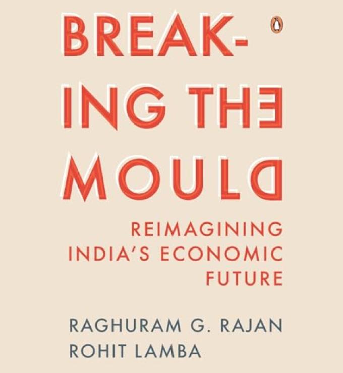 Breaking the Mould