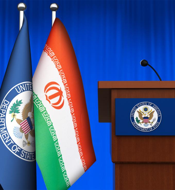 state department Iran