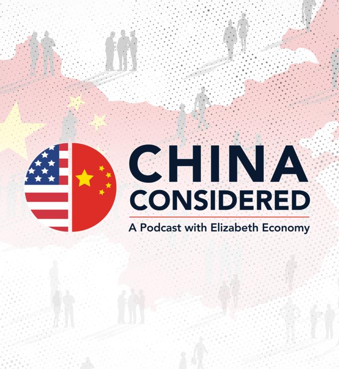 China Considered | Diana Fu