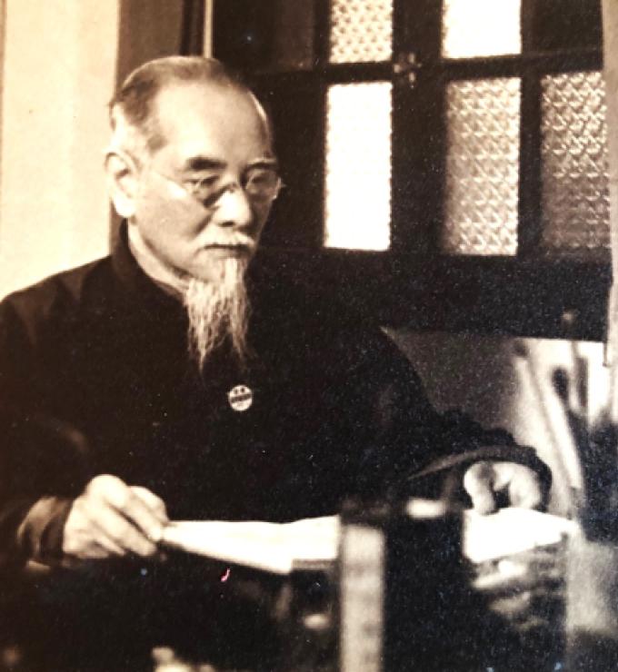 Lin Sen