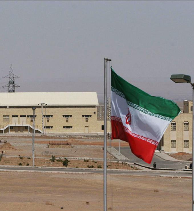 Iranian nuclear facilities