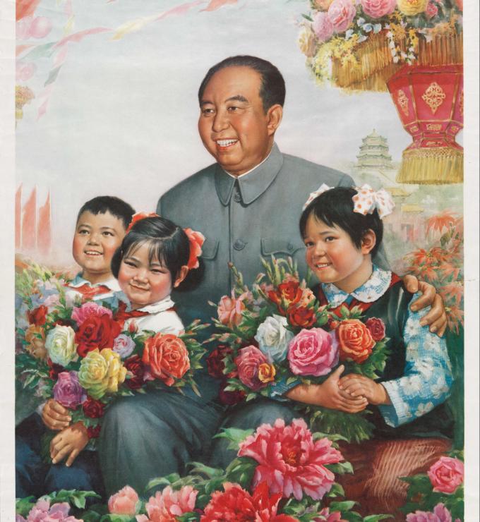 China | Mao Zedong