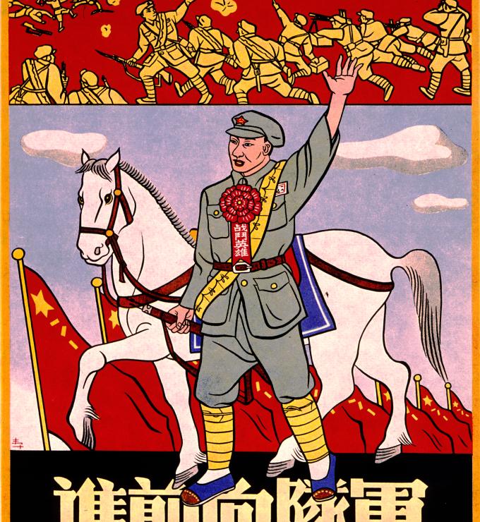 Military History In The News