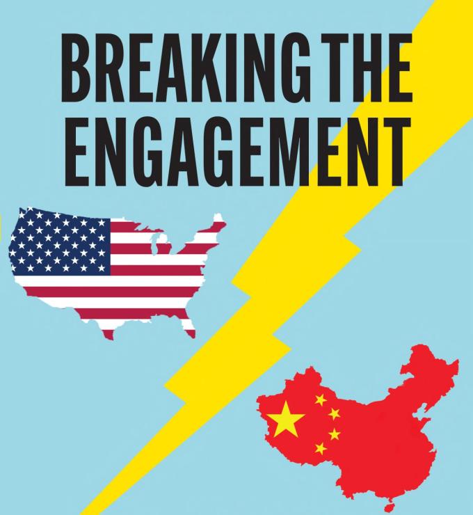 Breaking the Engagement: How China Won & Lost America