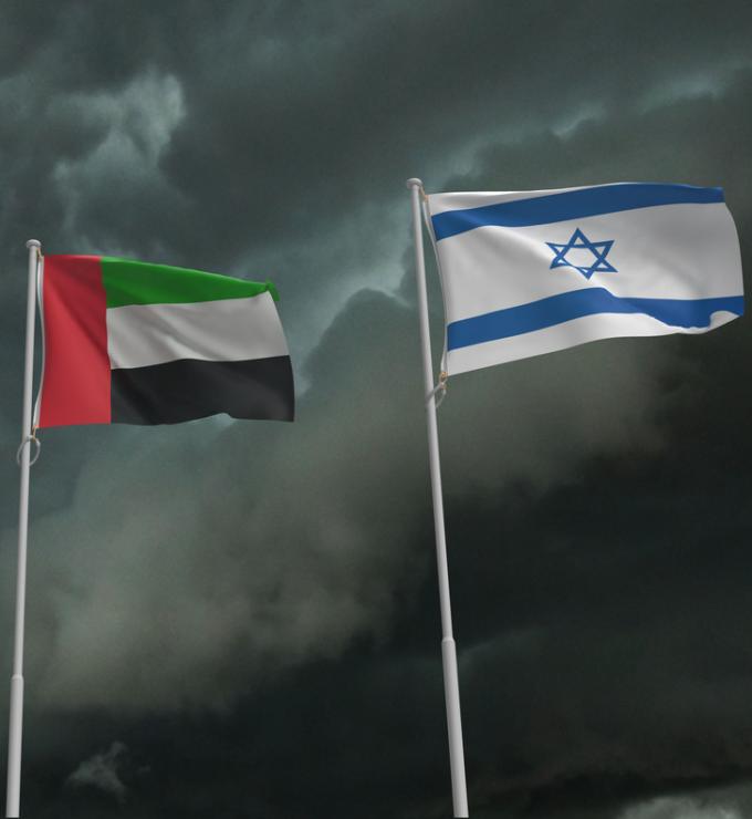 israeliStock-2207260253.jpg