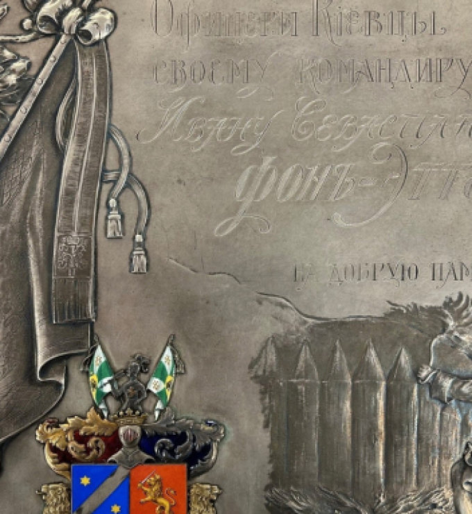 Eastern Europe and Beyond Photo Album