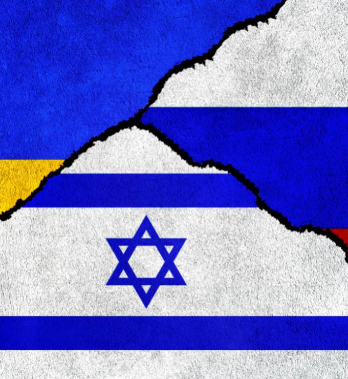 Diplomatic relations between Russia, Israel and Ukraine - stock illustration