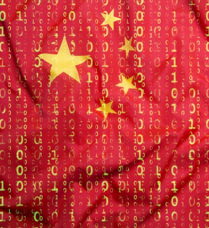 chinaiStock-683984956.jpg