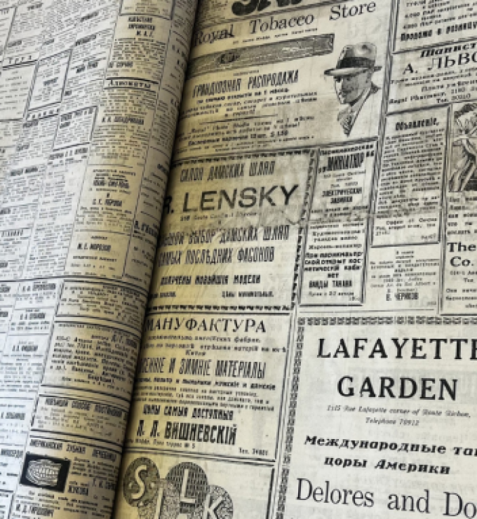 Russian newspapers