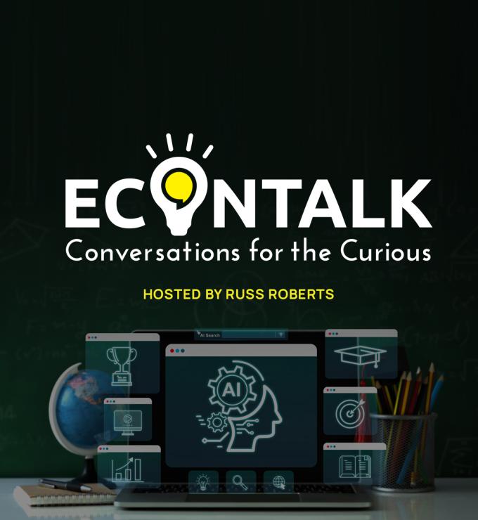 EconTalk Product Image
