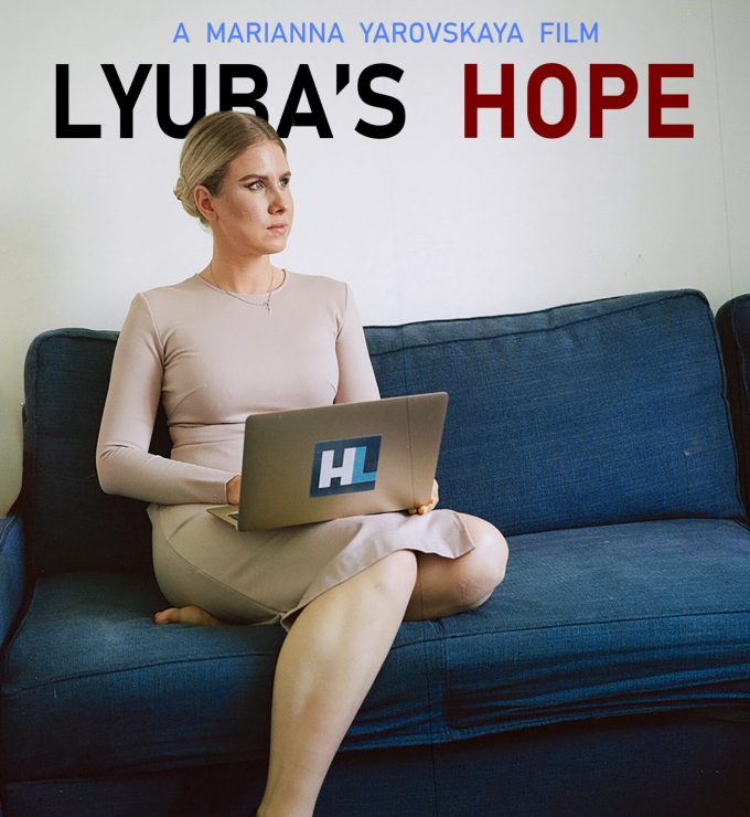 Lyuba's Hope