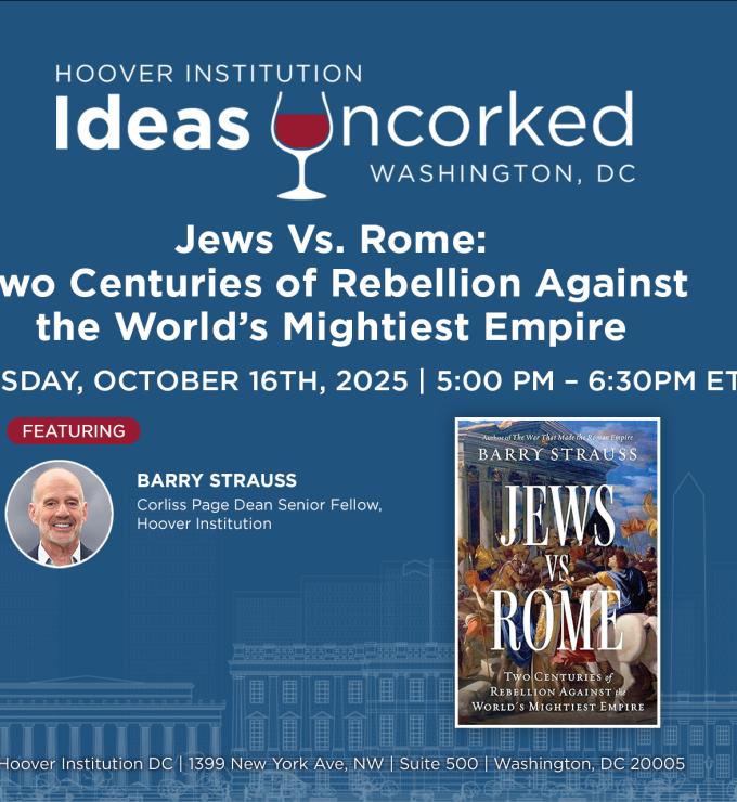 Strauss Ideas Uncorked