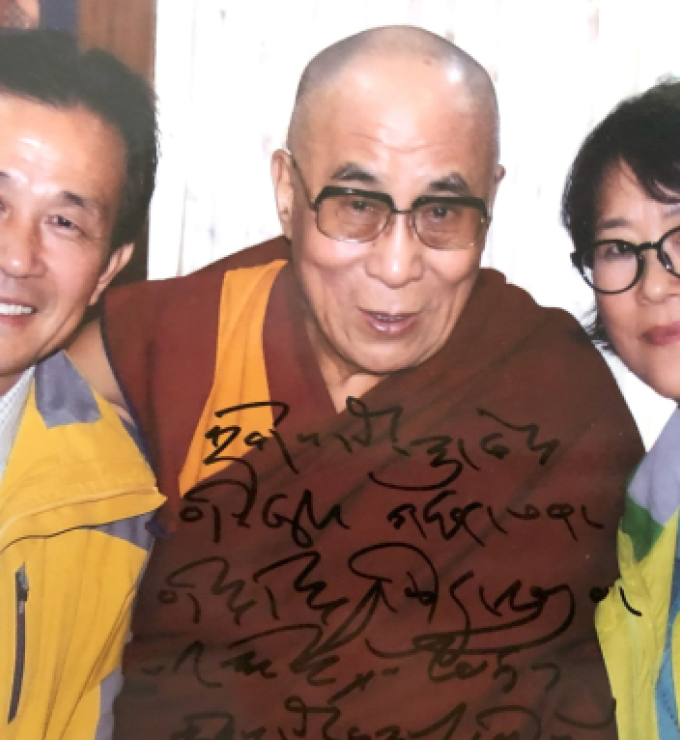 Hoover Acquires Valuable Historical Materials Related to His Holiness the 14th Dalai Lama and the History of Modern and Contemporary Tibet