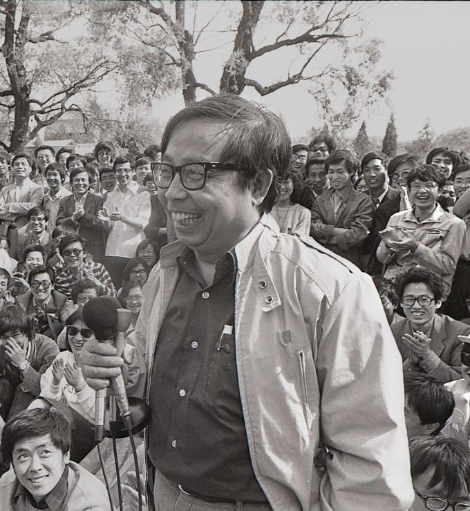 Fang Lizhi