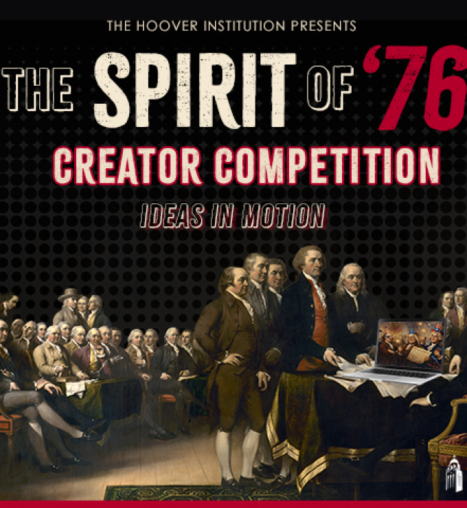 Creator Competition